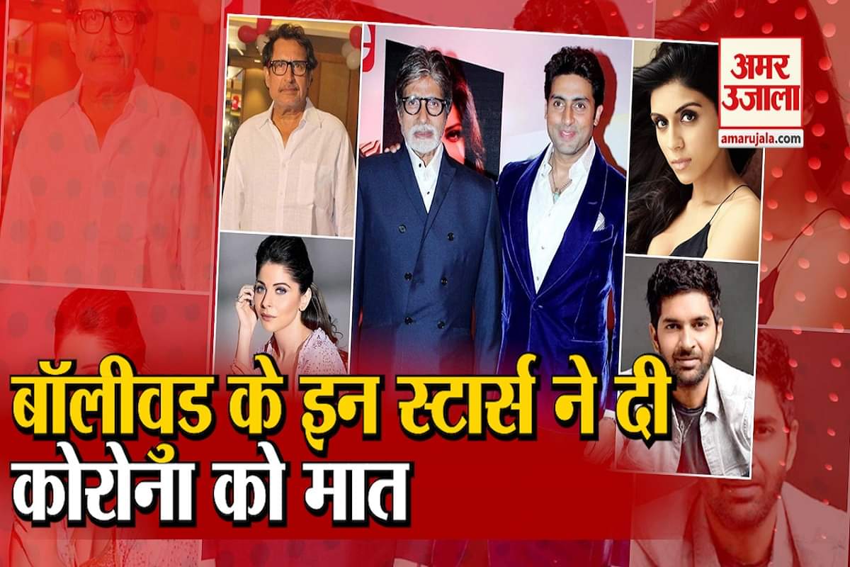 बॉलीवुड