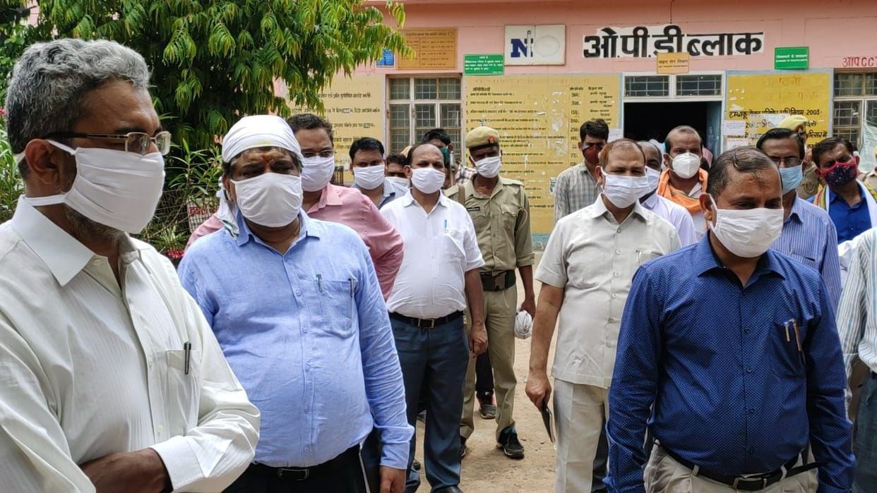 communal health centre inspected