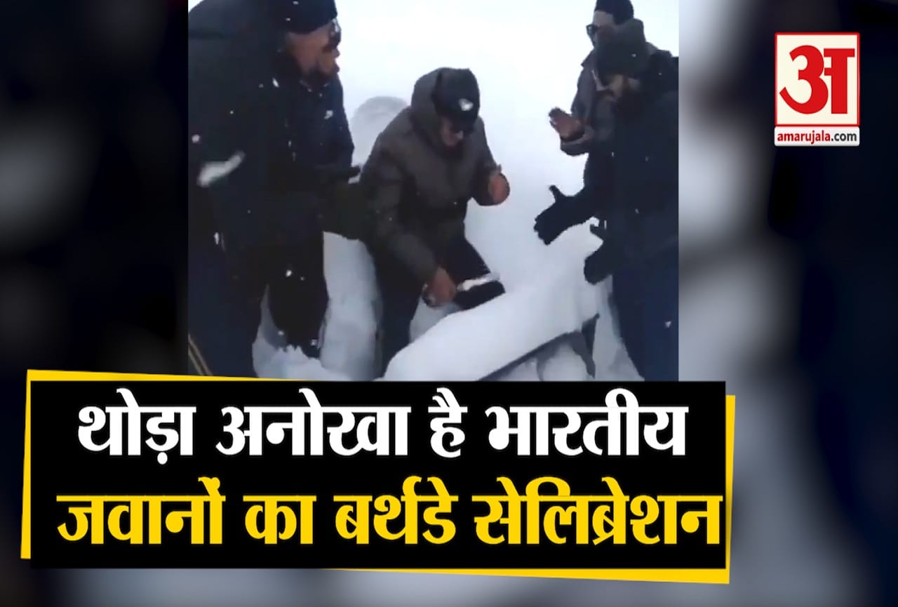 भारतीय जवान