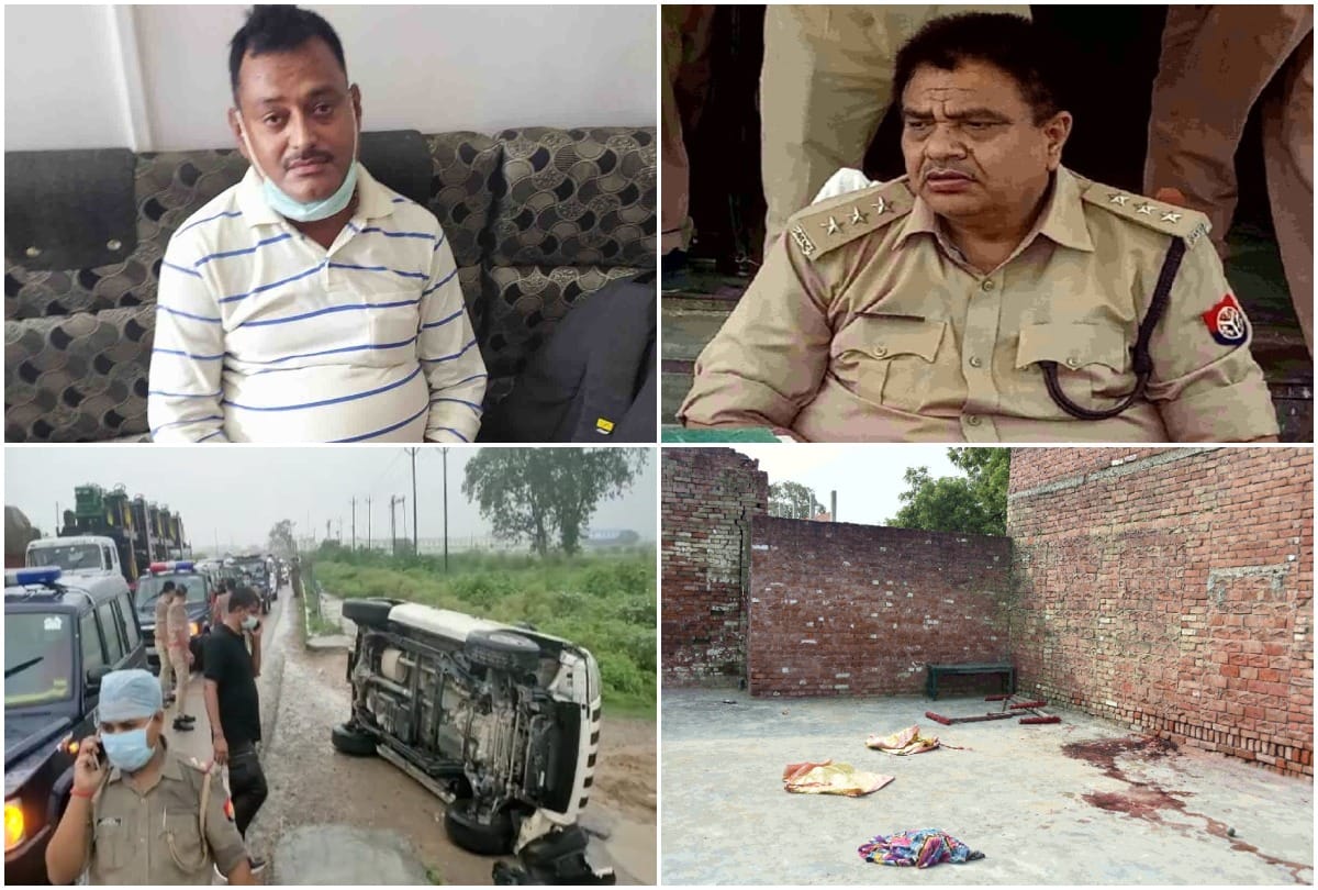 I swear ... I will do such a big scandal this time ... the whole jeep will die said vikas dubey 