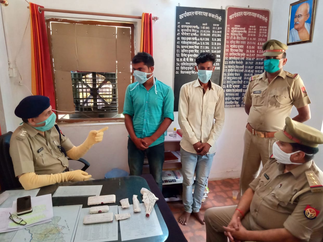 Kakrauli: Two crooks caught in an encounter