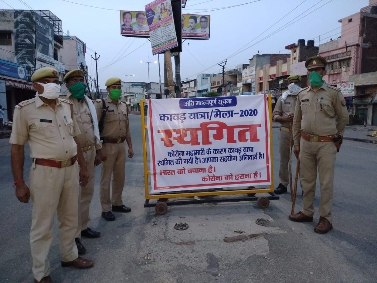 Kanwar trip postponed banner