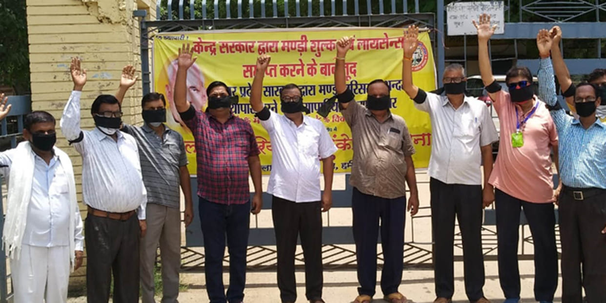 pradarshan