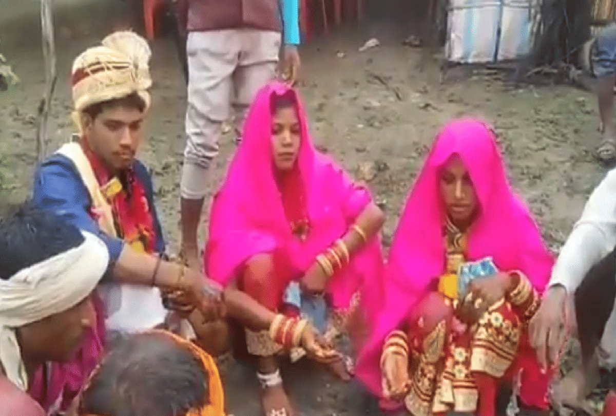 madhya pradesh unique marriage viral video 1 groom and 2 bride
