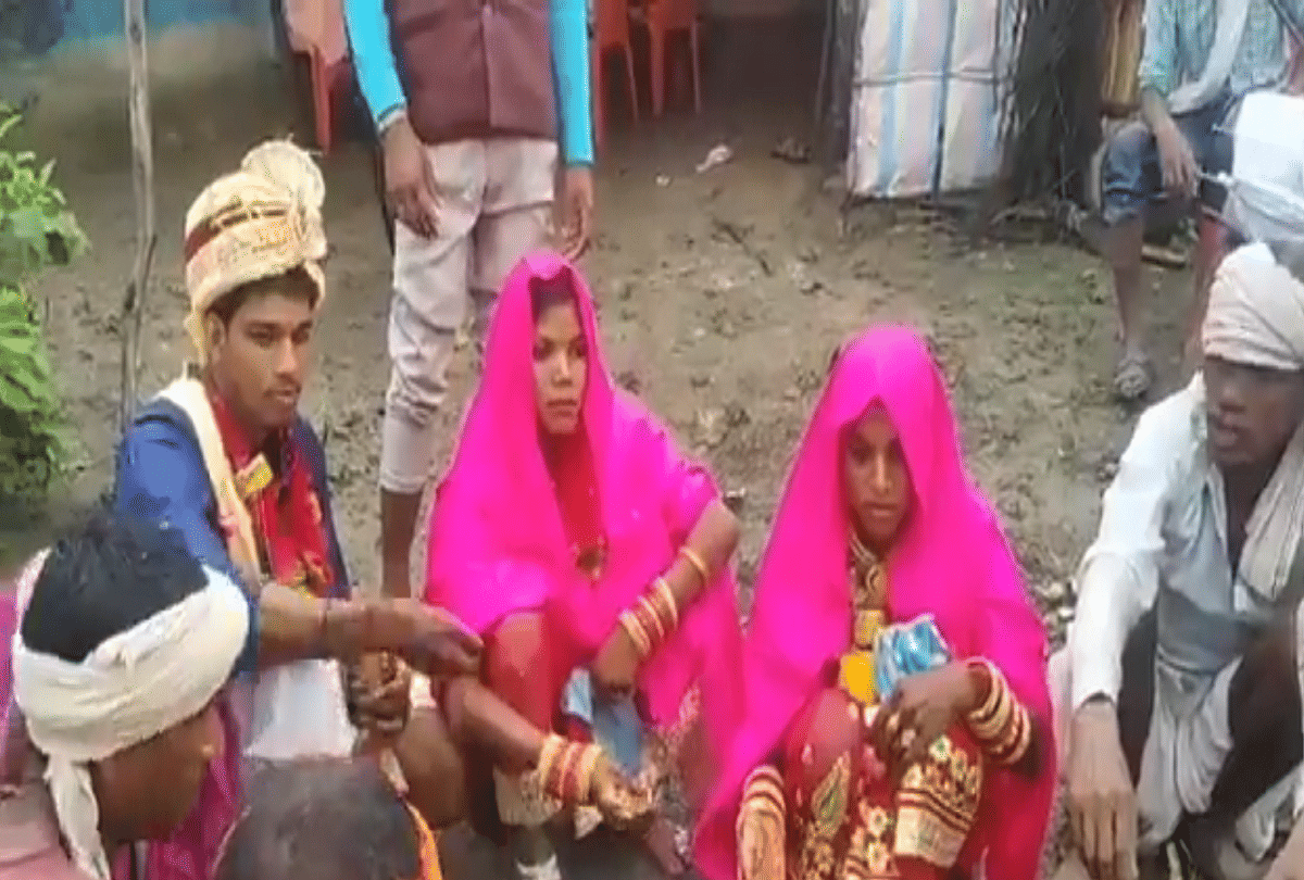 madhya pradesh unique marriage viral video 1 groom and 2 bride