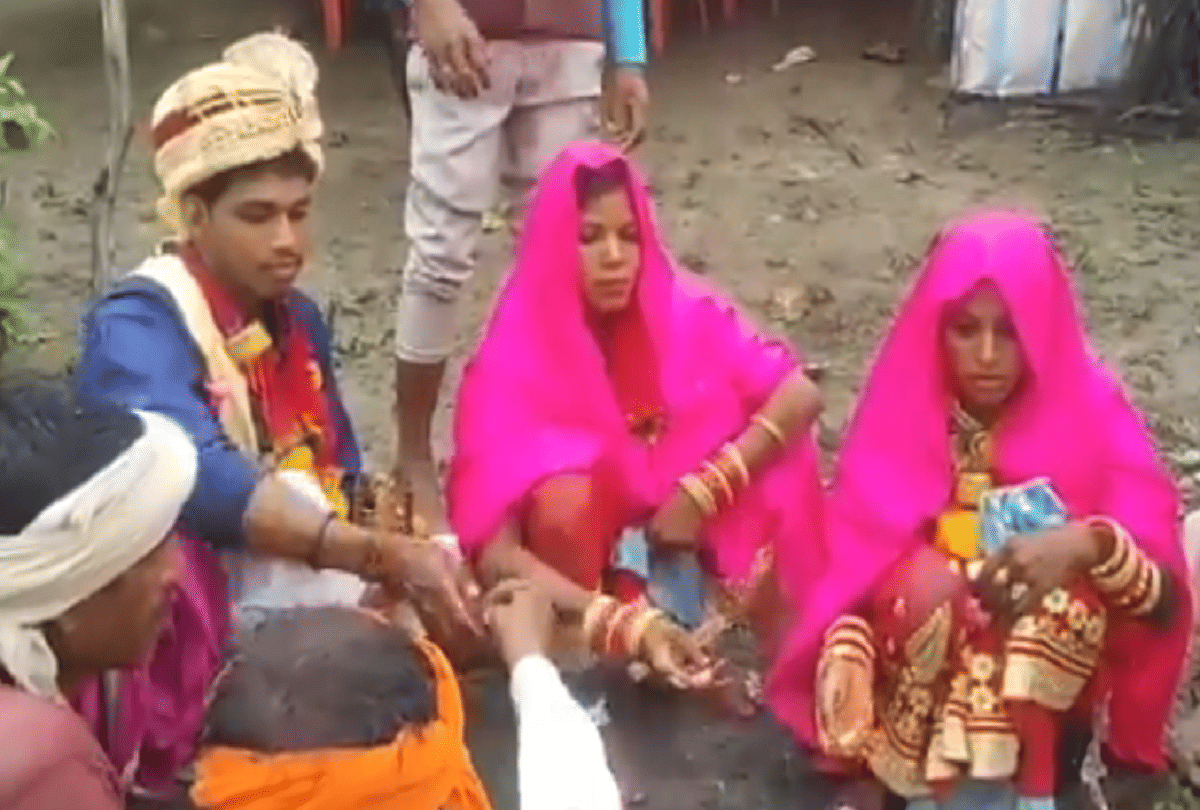 madhya pradesh unique marriage viral video 1 groom and 2 bride