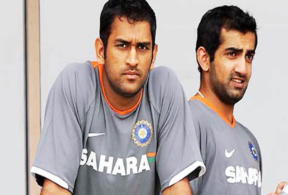 Gautam Gambhir recalls sharing room with MS Dhoni