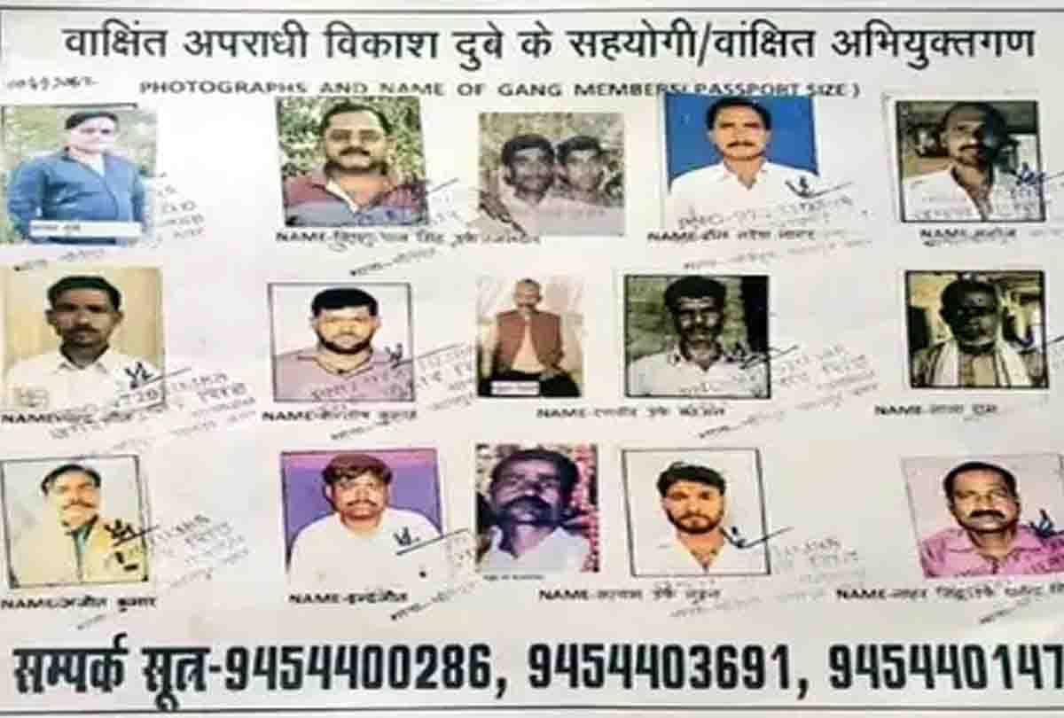 Kanpur Encounter: Guddan Trivedi, Close Confidant Of Gangster Vikas Dubey