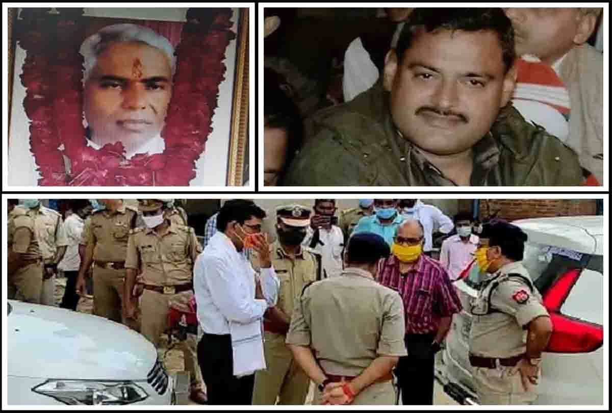 I swear ... I will do such a big scandal this time ... the whole jeep will die said vikas dubey 
