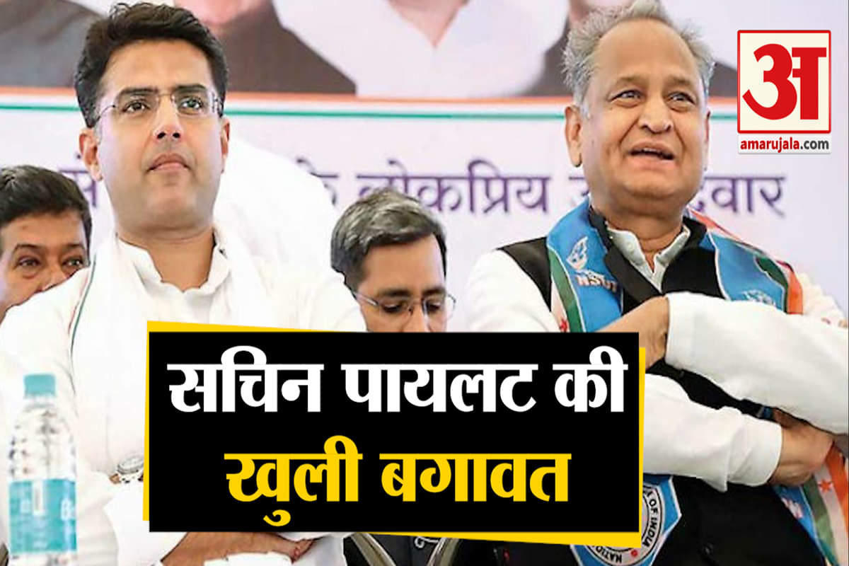 सचिन पायलट