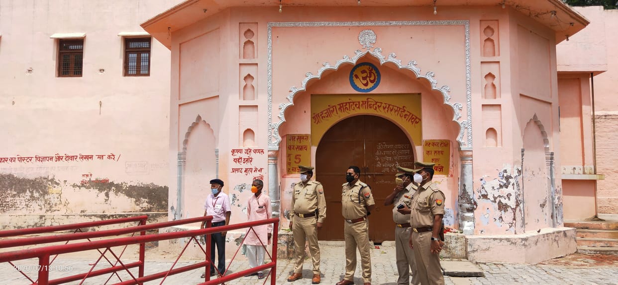 Hours could not be played on Shiva temples in Sawan