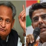 अशोक गहलोत और सचिन पायलट