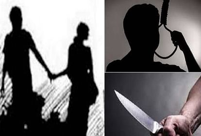 Boyfriend commits suicide after cutting his girlfriend neck in chitrakoot