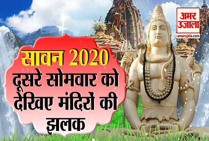Devotees were seen outside the ‘Kashi Vishwanath Temple’ on second Monday