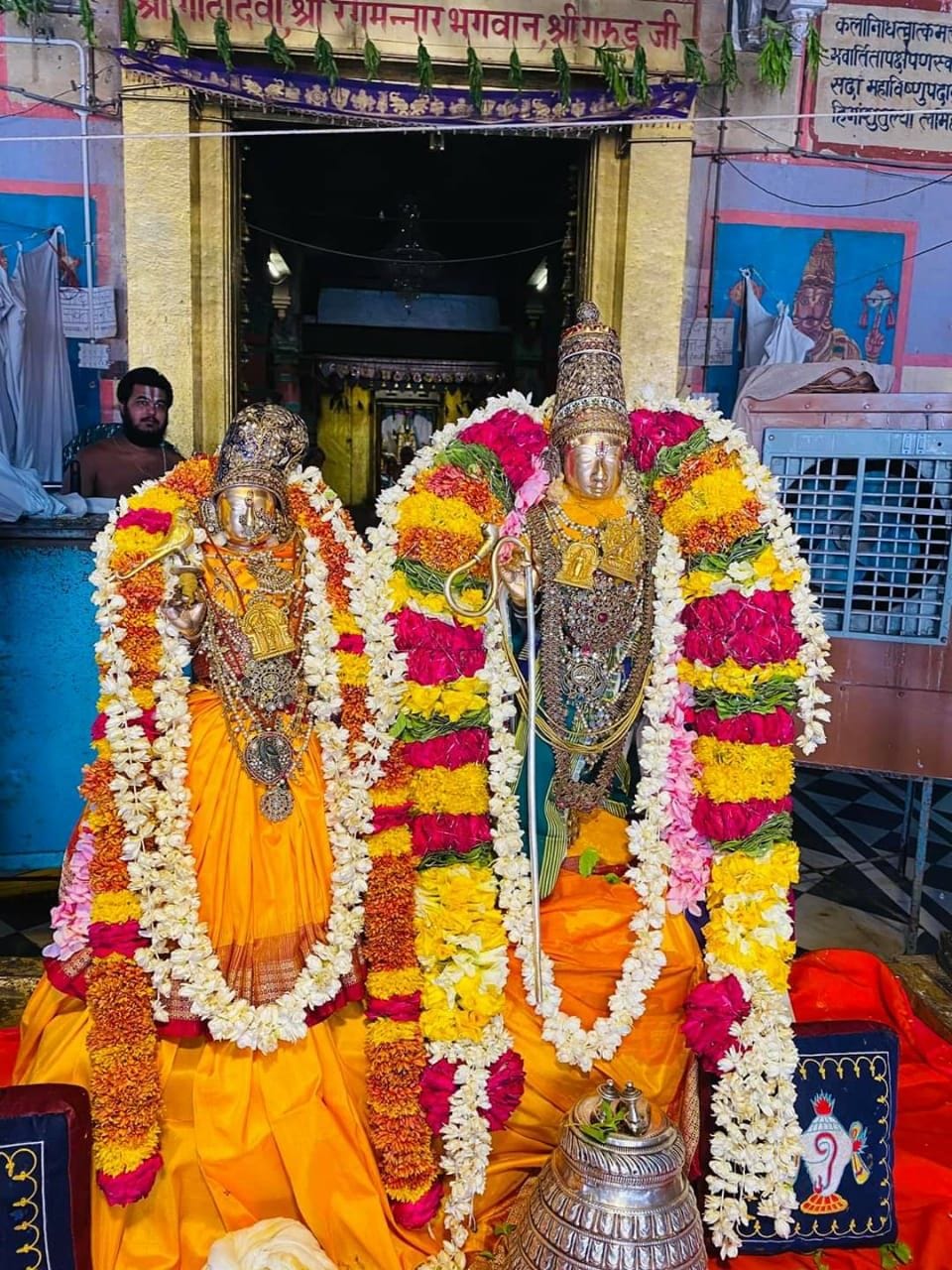rangnath g tempile, religion, mahaabhishekh, vrindavan