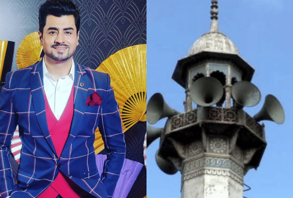 bigg boss ex contestant Pritam Singh Upset at playing Azaan on loudspeakers