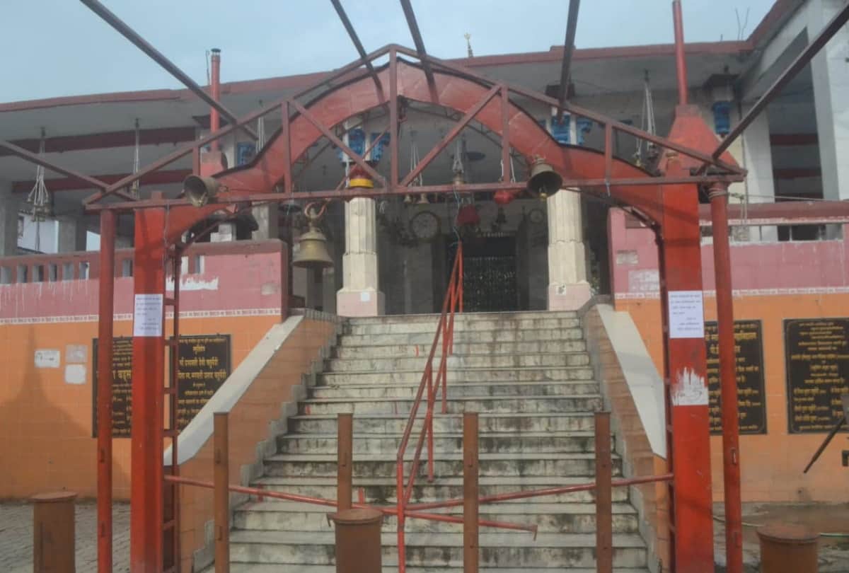 sawan 2020 special story of Baba tameshwar nath dham mela remove due to coronavirus see latest photos