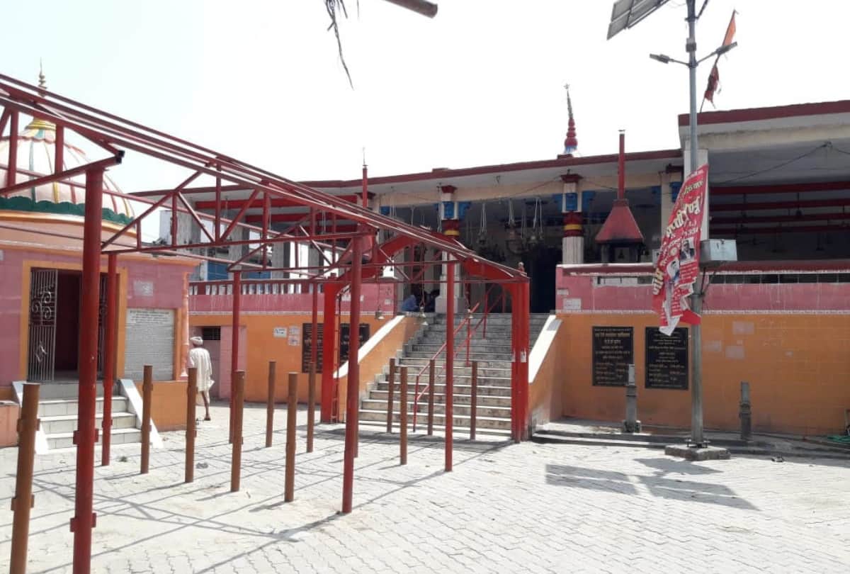 sawan 2020 special story of Baba tameshwar nath dham mela remove due to coronavirus see latest photos