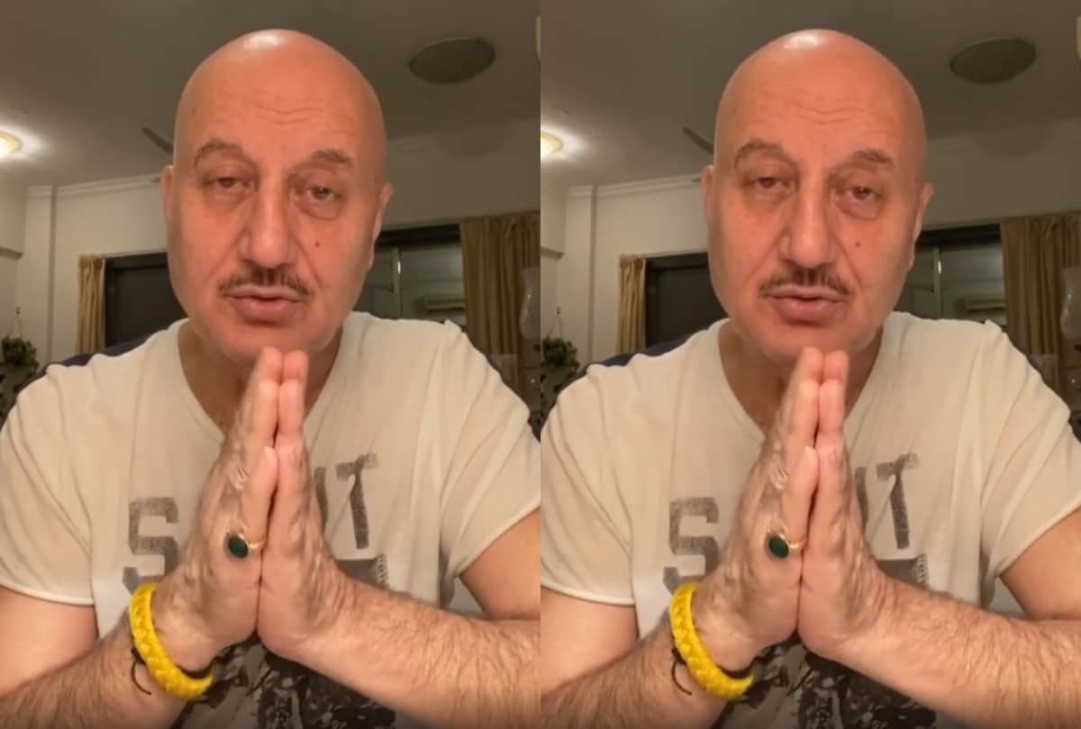 You've shown this too many times: Anupam Kher to channel showing 'Sooryavansham'