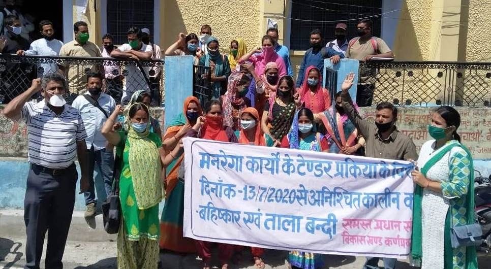Village princes locked the block office