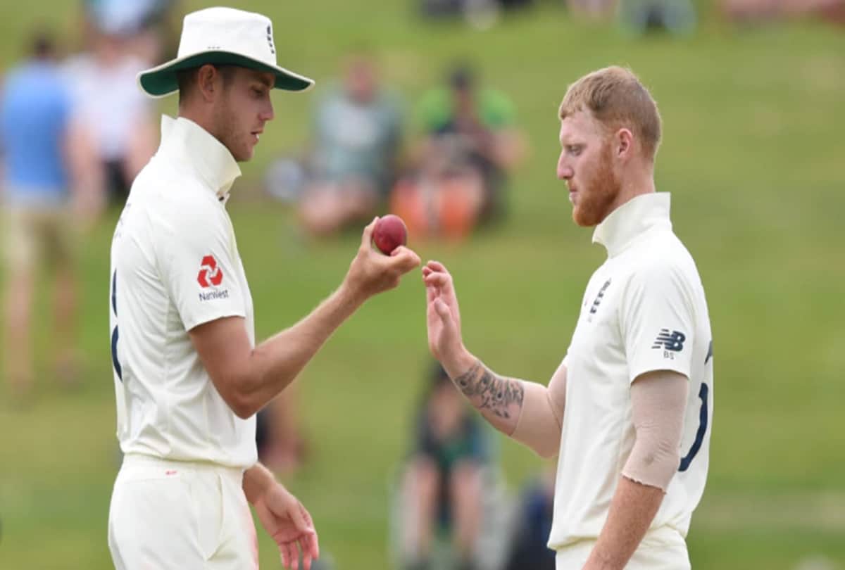 Ben stokes is not regretful to drop Stuart Broad' from first test vs Windies