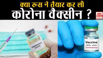 Russia claimed to make world first corona vaccine