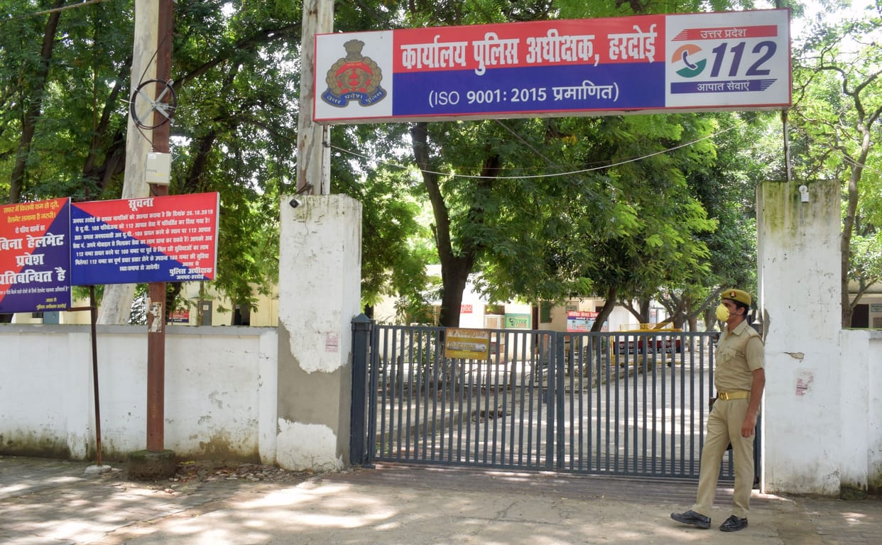 SP OFFICE CLOSED