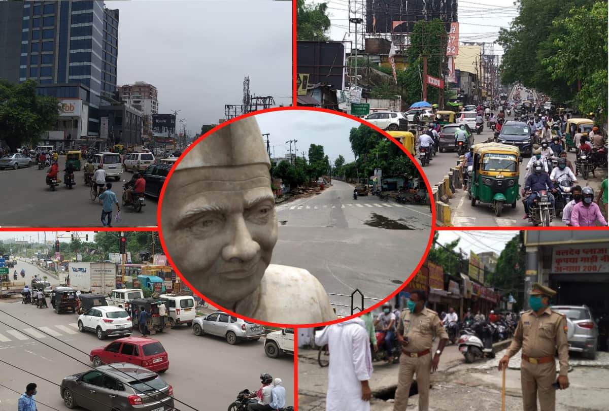 Unlock After 55 hours gorakhpur city became crowd on and many police stations will lockdown till July 20
