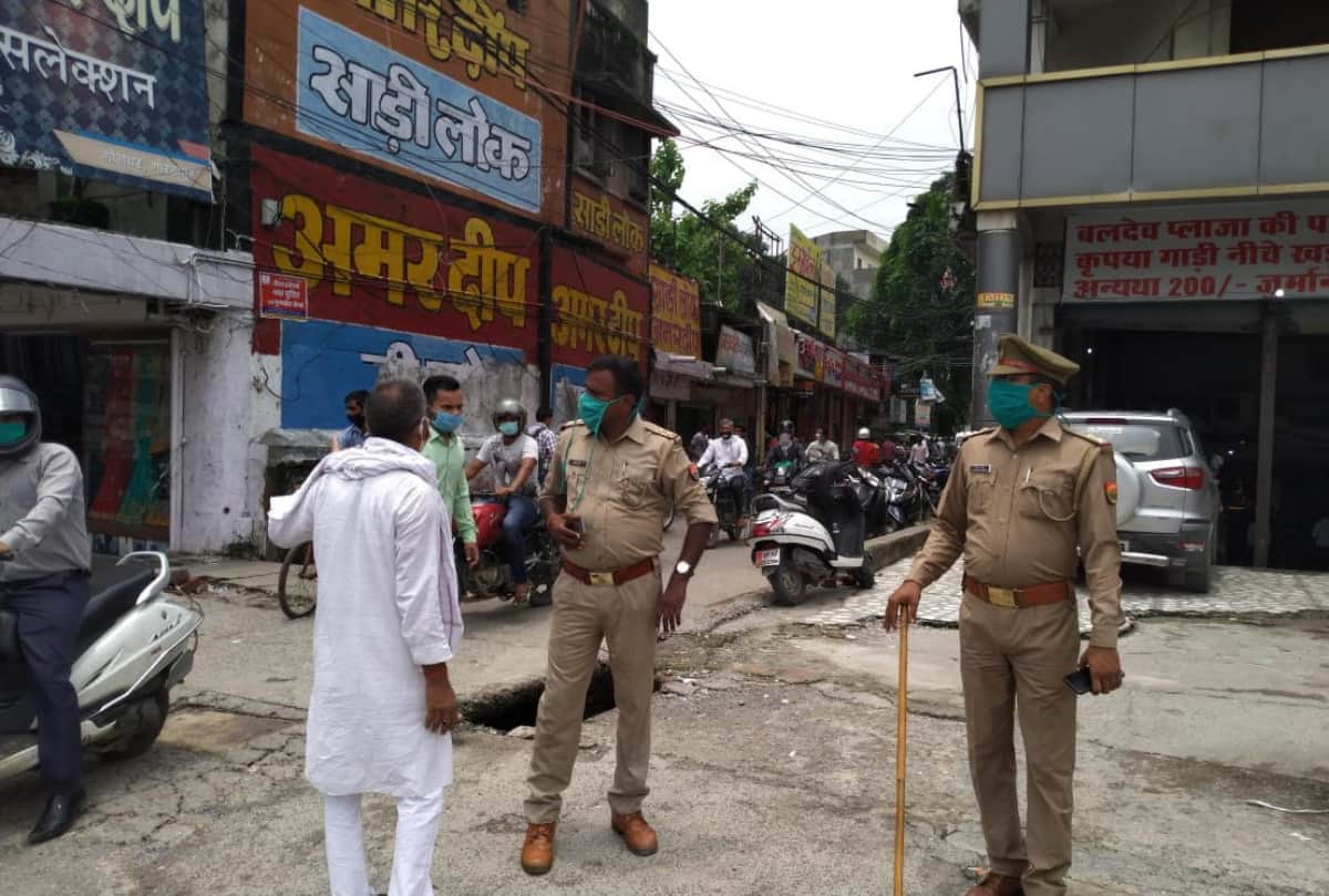 Unlock After 55 hours gorakhpur city became crowd on and many police stations will lockdown till July 20
