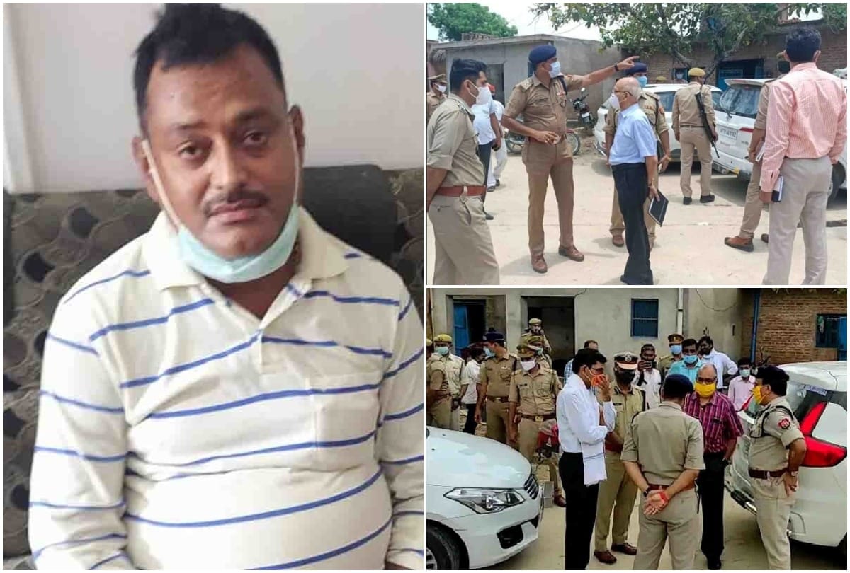 kanpur encounter Judicial commission starts investigation statement for villagers