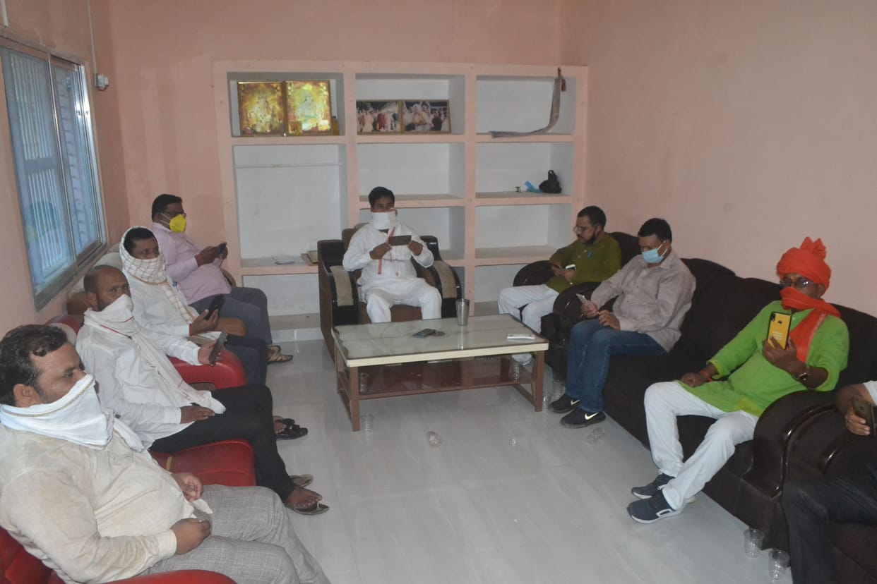 bjp virtual meeting news