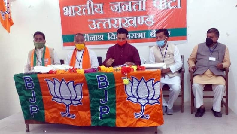 Pradhans boycott virtual dialogue with CM