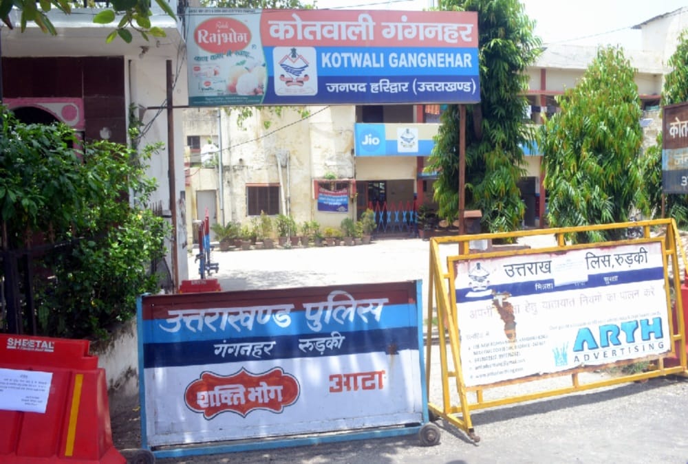 Coronavirus in Uttarakhand: Female inspector Found Corona positive in Roorkee, Gangnahar Kotwali ban