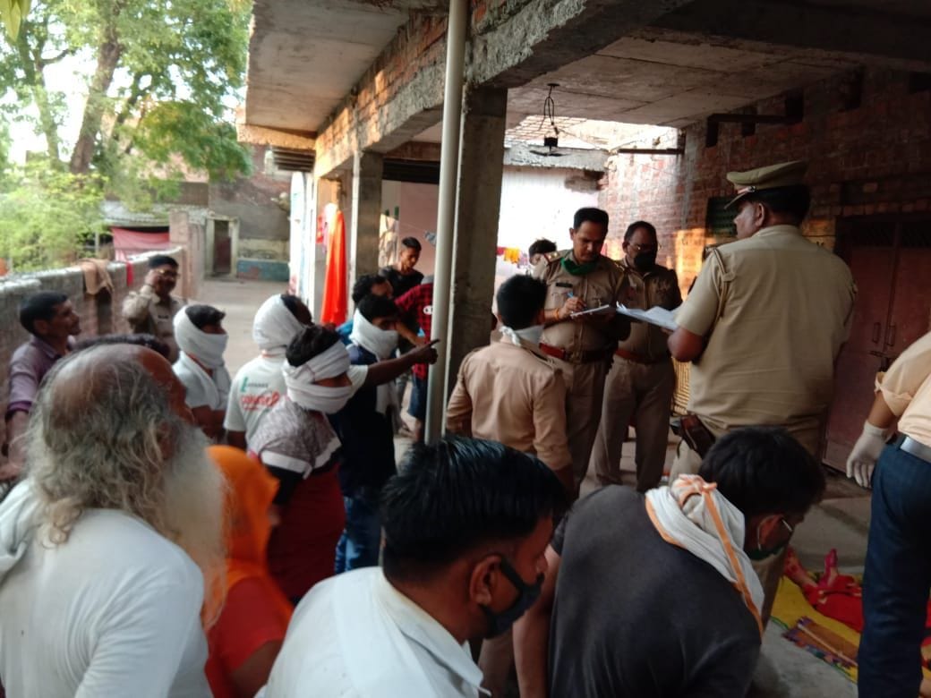 Woman dies in suspicious circumstances in auraiya
