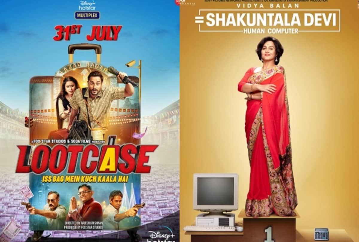 Kunal Khemu Lootcase Release Date Announce Film Will Clash With Vidya Balan Shakuntala Devi
