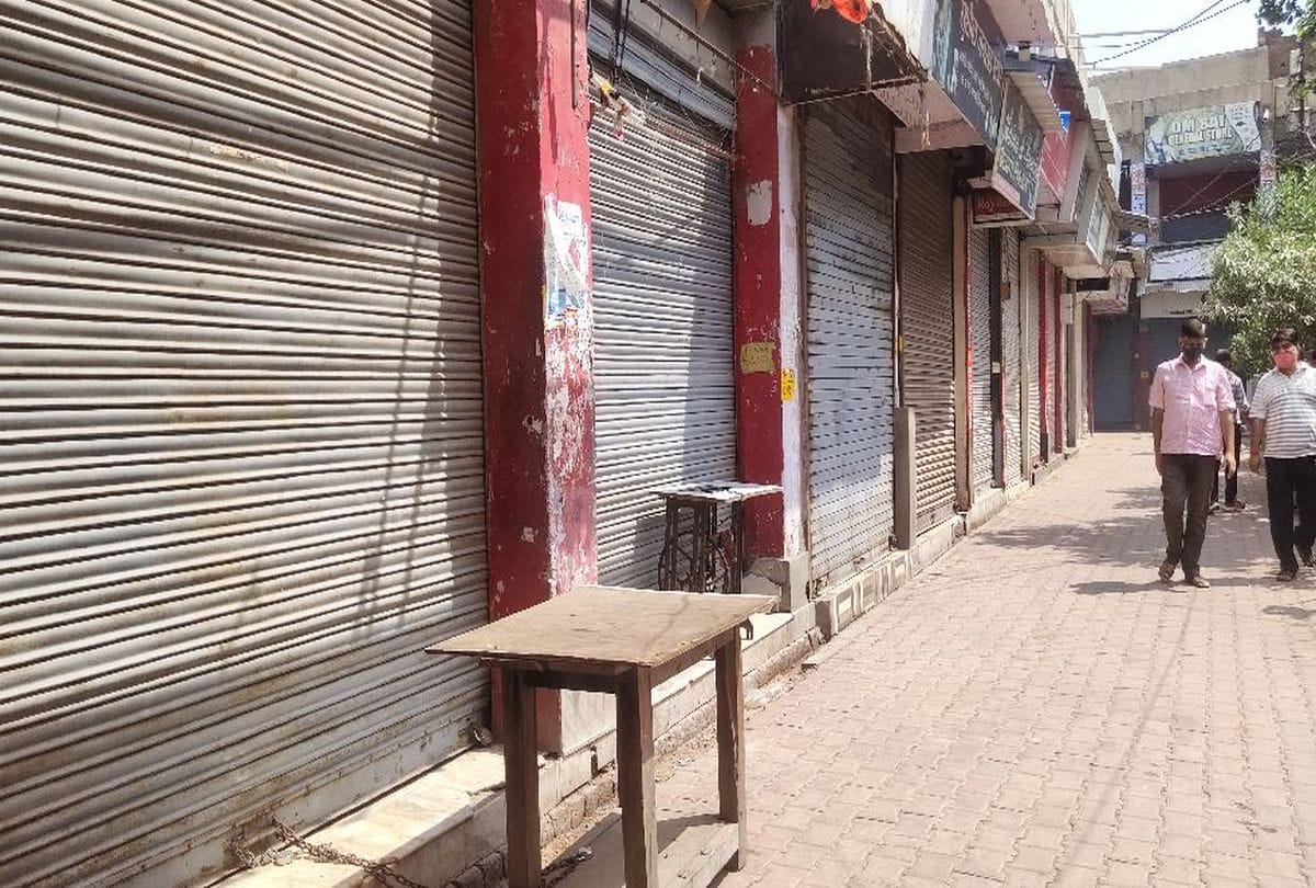 Coronavirus Lockdown Latest News Market Will Open From Monday To Friday In Firozabad