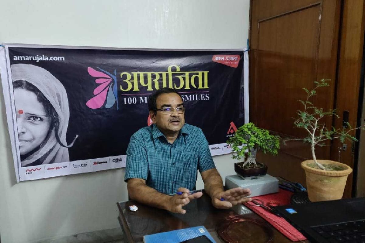 Amar Ujala Webinar: Dr. Shanti Swarup briefed about Bonsai in a webinar held