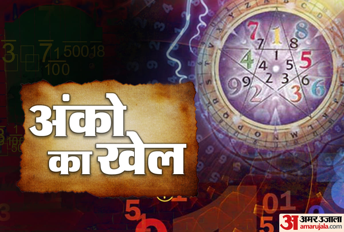 numerology inauspicious number in the world
