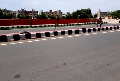 Amar Ujala Realty Check Of Plantation In Agra