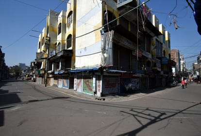 LockDown In Prayagraj: Impact of captivity across the city, shops shutters not lifted