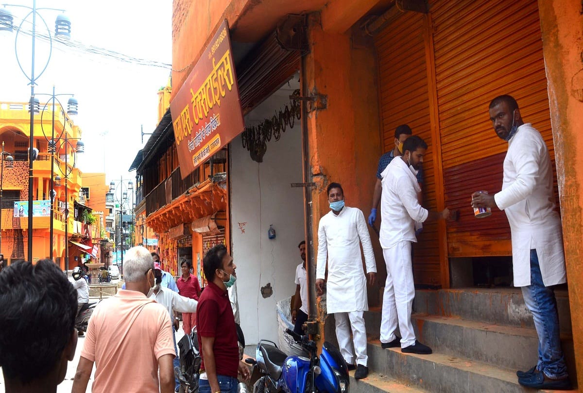 Prayagraj: In the matter of forcibly shipping the houses with saffron color, politics is sharp, SP MLC said - matter will arise in the House