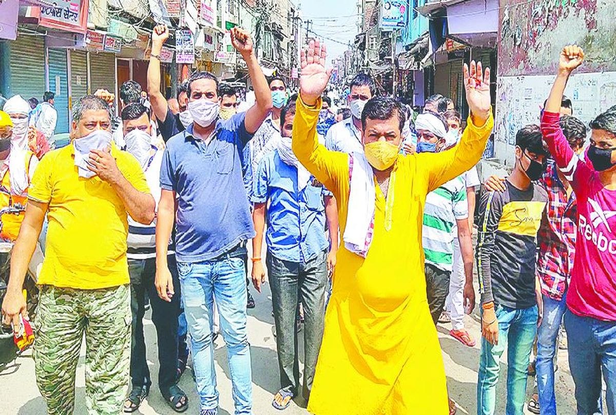 Coronavirus Lockdown Latest News Market Will Open From Monday To Friday In Firozabad