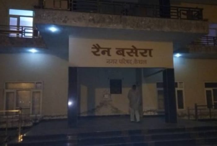 Nagar Nigam Chandigarh planning to Maintain Rain Basera in Sector 43