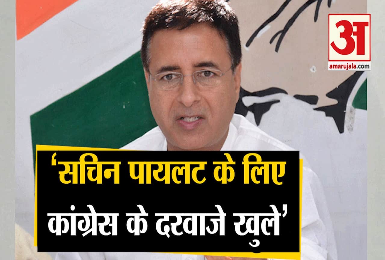 राजस्थान पॉलिटिक्स