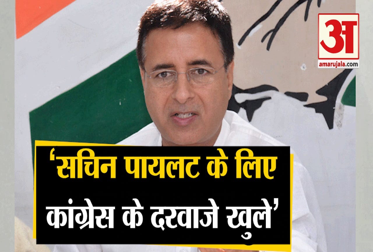 राजस्थान पॉलिटिक्स