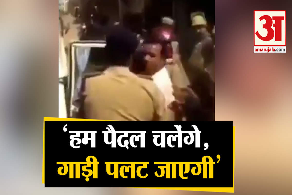 वायरल वीडियो