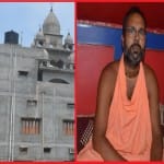 आश्रम और साइड में ढोंगी बाबा