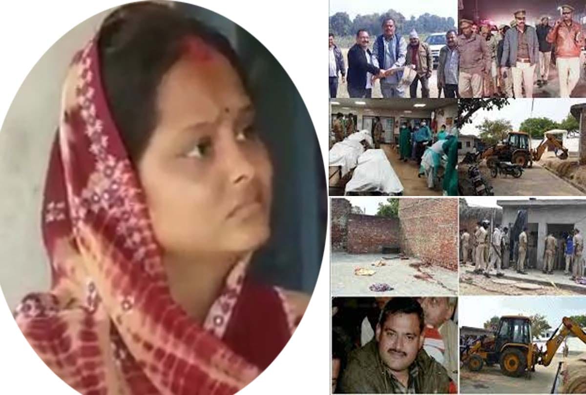 kanpur encounter vikas dubey Manu pandey Another audio viral, calling father-in-law just before encounter