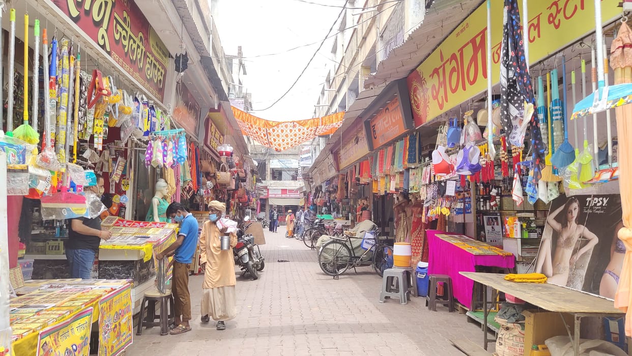 bazar khula