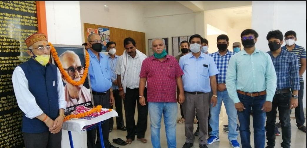 Rajju Bhaiya will always be alive in everyone's hearts: Prof. Rajaram Yadav
